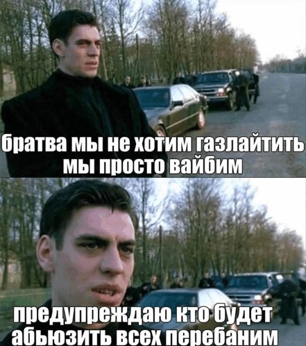 Трамп унизил Макрона, заявив, что тот скоро покинет пост президента и не нужен никому