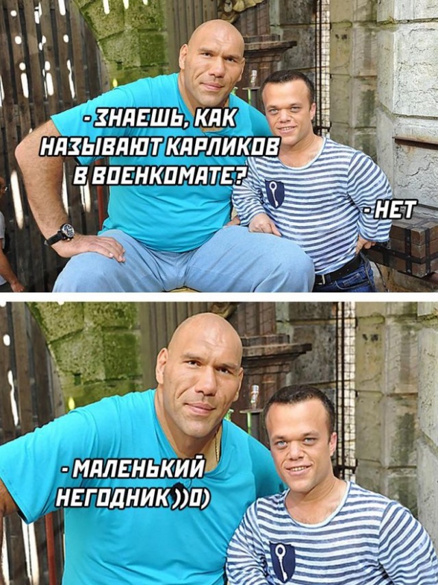 Веселые картинки в понедельник