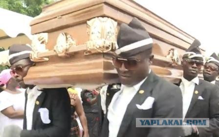 Нужное приложение?