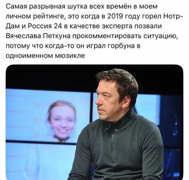 Маленькая пятница 25.02