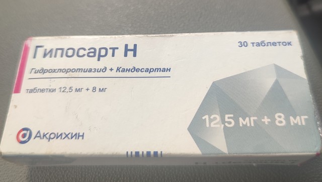 Давленникам привет