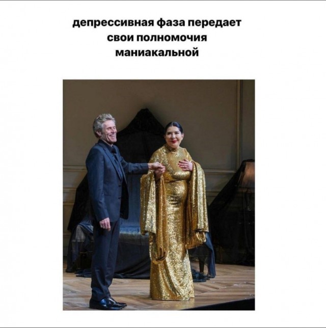 Так себе картинки 28.02.26