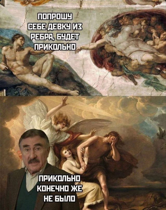 Картинки для деградации 152 (разной степени свежести)