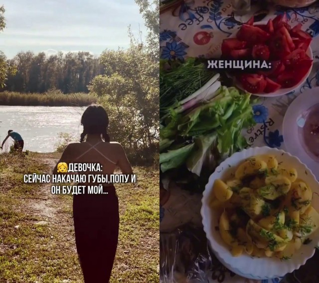 Забавные и не очень скромные картинки - 29