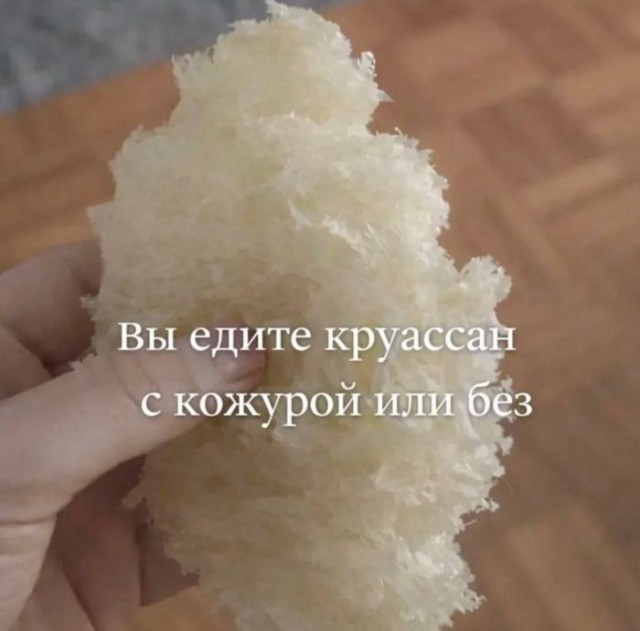Картинки для деградации 179 (разной степени свежести)