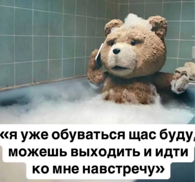 Понедельника картинки