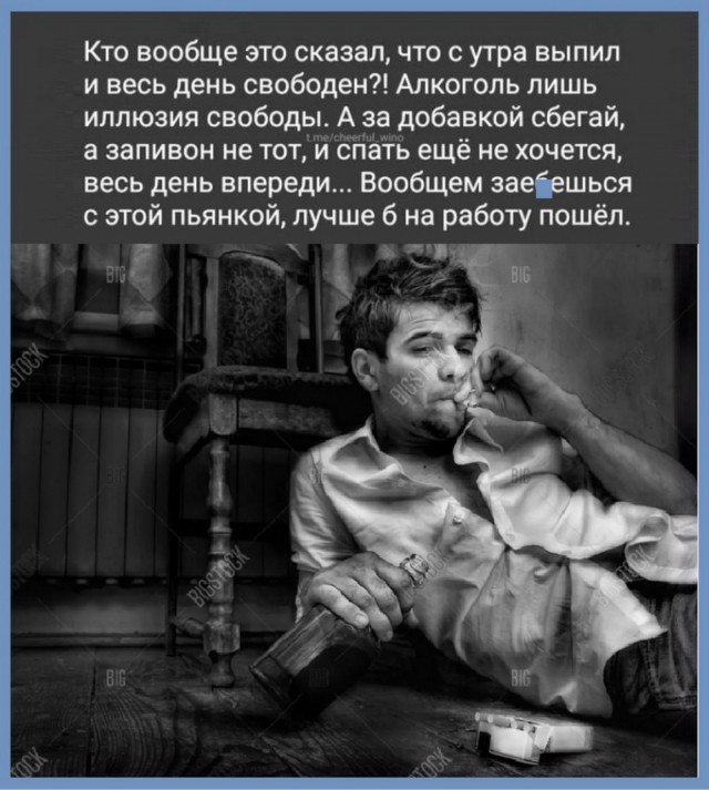 Воскресные картинки