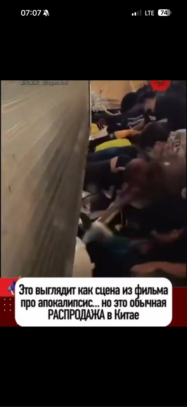 Золотые руки