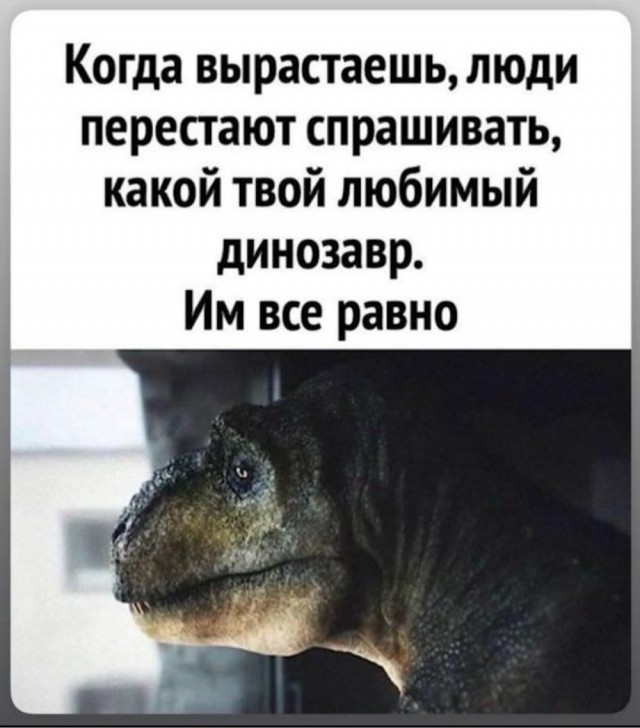 Что тут не так?