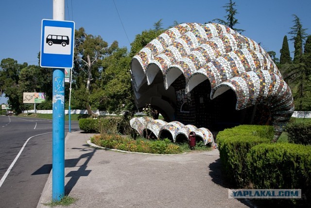 Какая должна быть автобусная остановка