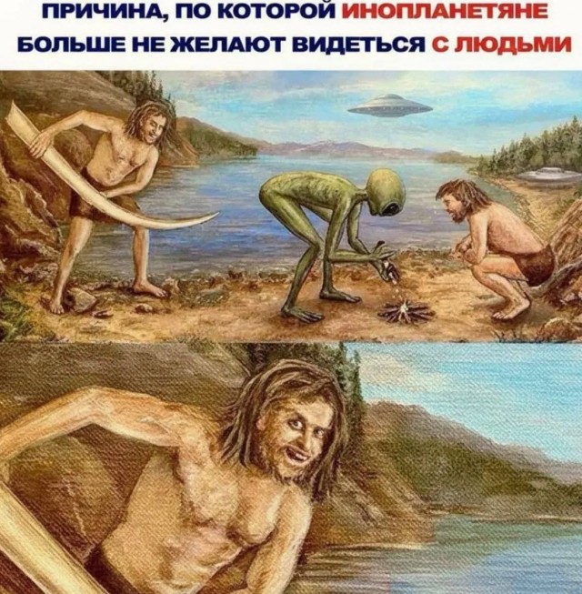 Картинки без критики