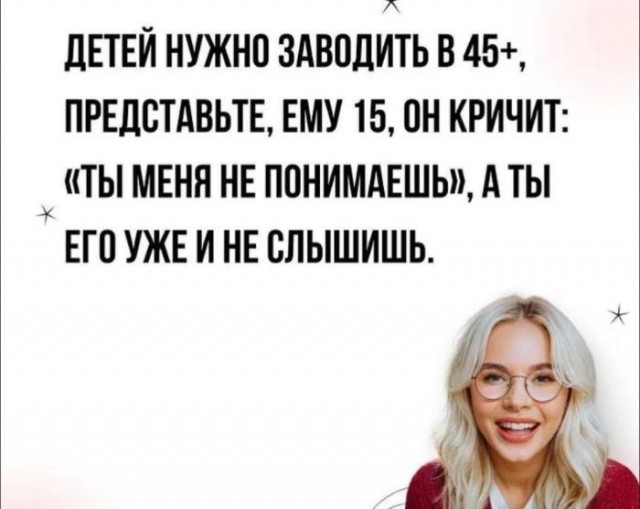 Картинки всякие разные невпопад 1.4