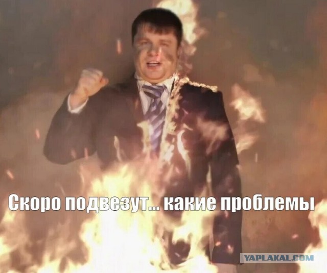 20 литров бензина  в сутки. Начало ?