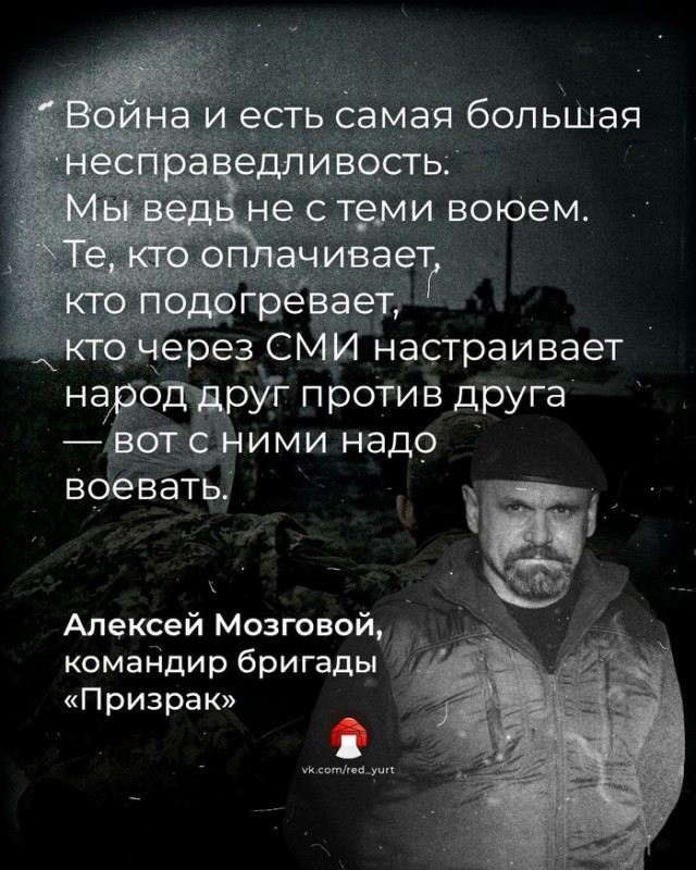 Россияне и Украинцы старая добрая дружба.
