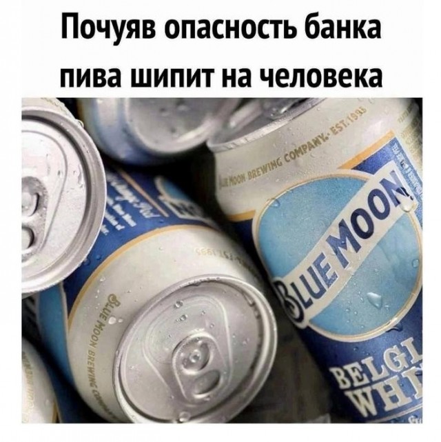 Картинки для деградации 218 (разной степени свежести)