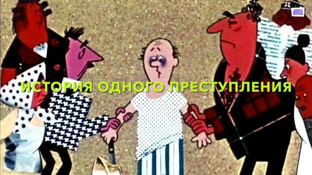 Трагедия из‑за громкой музыки