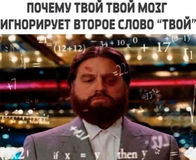 Картинки для деградации 221 (разной степени свежести)