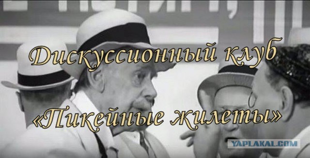 Признаки, что Вы - неудачник