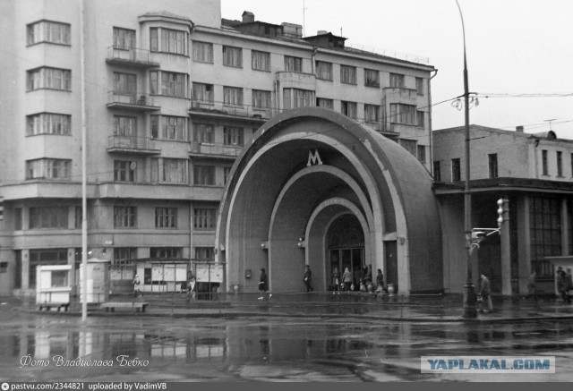 В Москве показали, как будет выглядеть небоскреб-свиток возле здания СЭВ