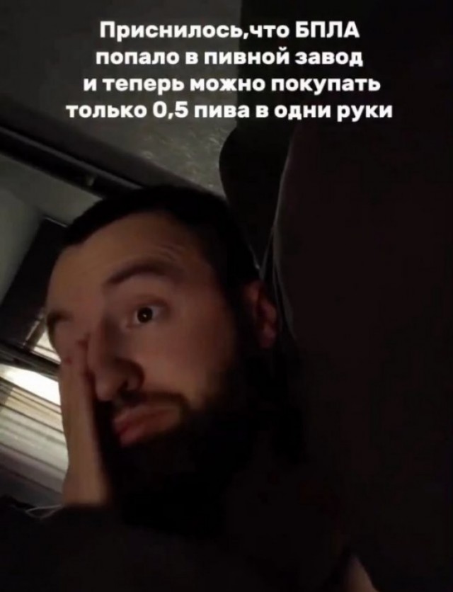 Так себе картинки 11.07.26