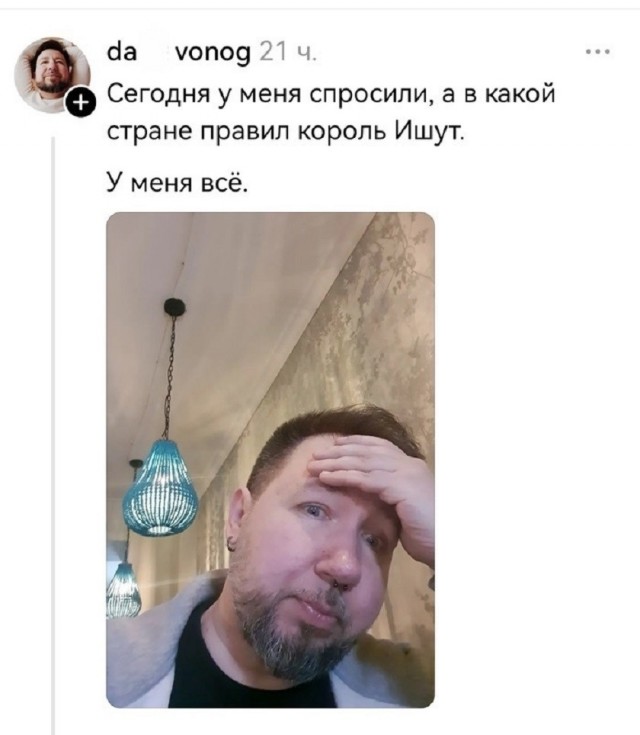 Так себе картинки 18.07.26