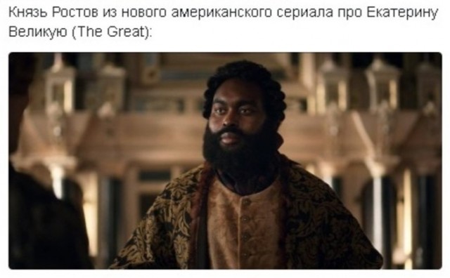 На святое покусились...