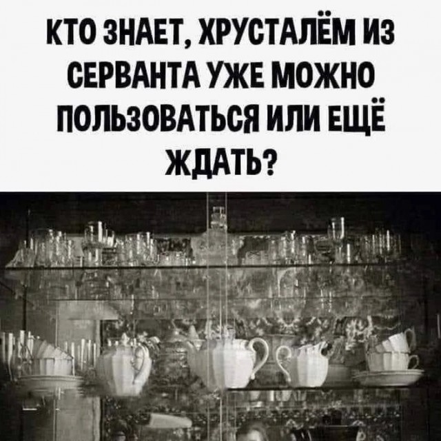 Картинки для деградации 250 (разной степени свежести)