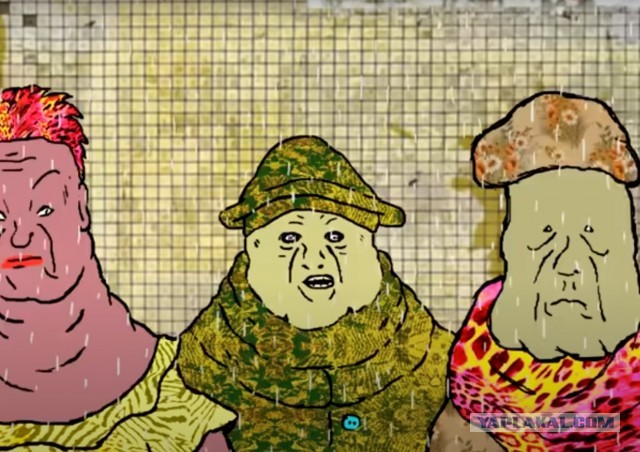 И тут явился он!