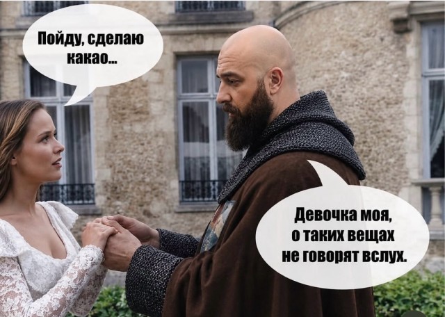 Забавные картинки, шутки из этих ваших интернетов