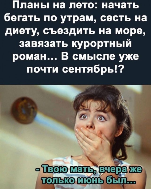 Картинки на среду