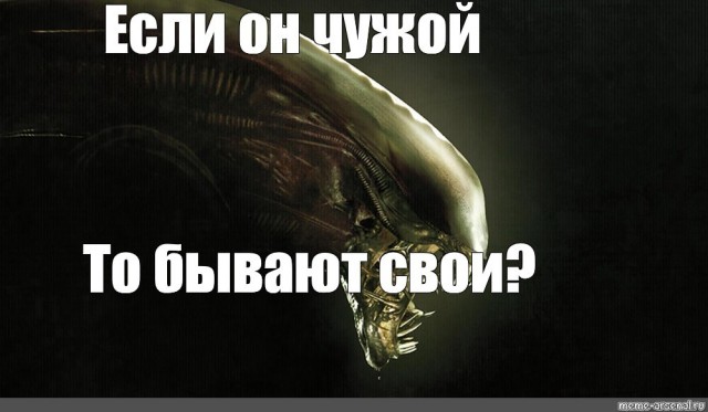 Сиквел фильма «Чужой: Завет»