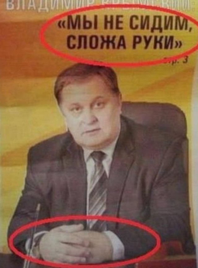 В РСТ и АТОР выступили против идеи Минтранса о легализации овербукинга в России