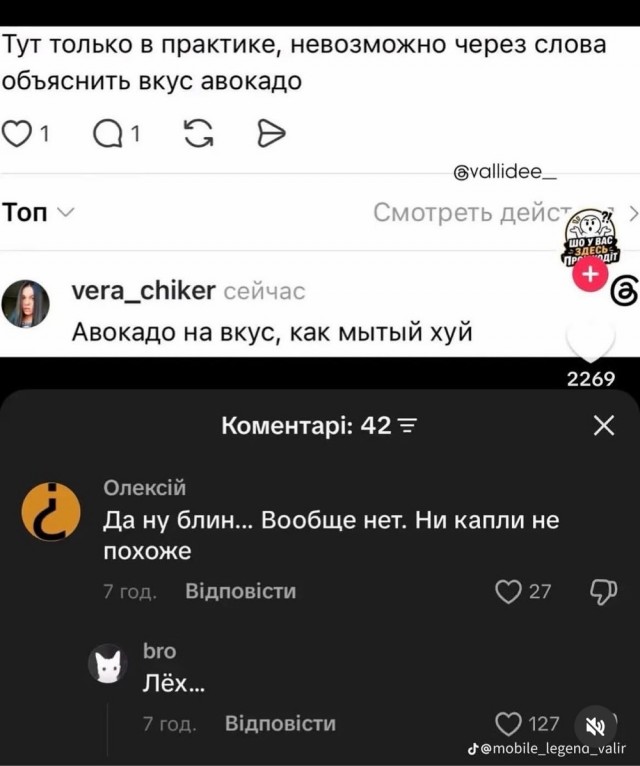 Веселые картинки в понедельник (07.02)