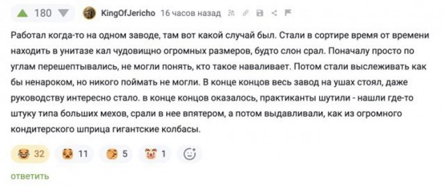 Картинки для деградации 287 (разной степени свежести)