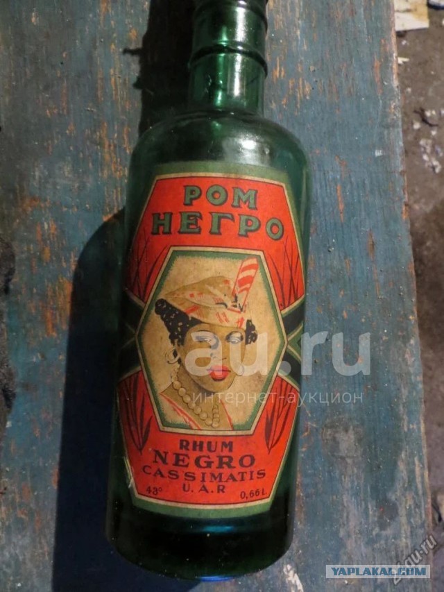 Масло