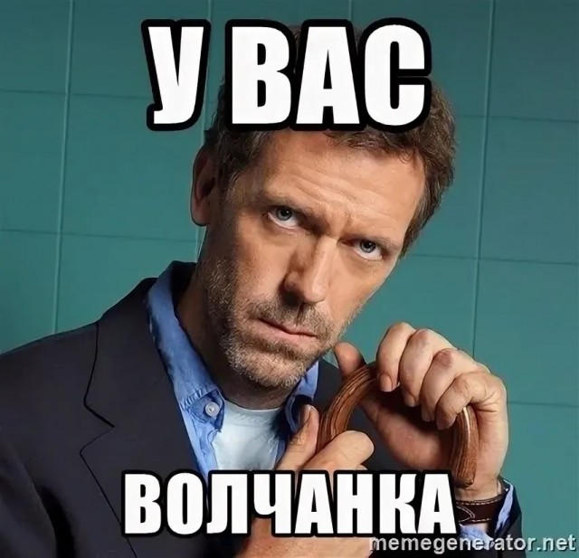 Проблемы с ногами.Помогите советом.