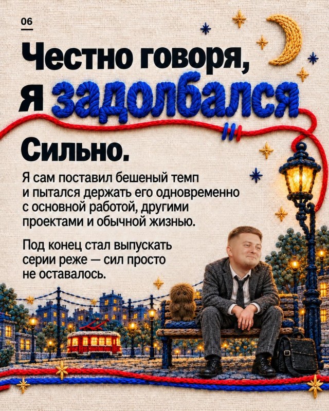 А.Смолин - Ведьмак Чужая сила (ИИ мини сериал)