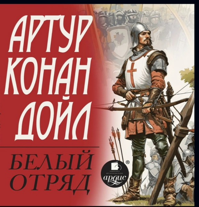 Кто что начал перечитывать сегодня?.........