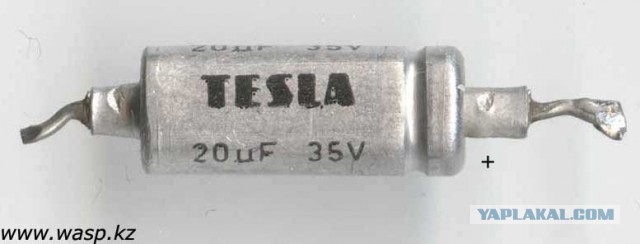 Никола Тесла