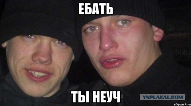 Крым. Референдум. Пора домой.
