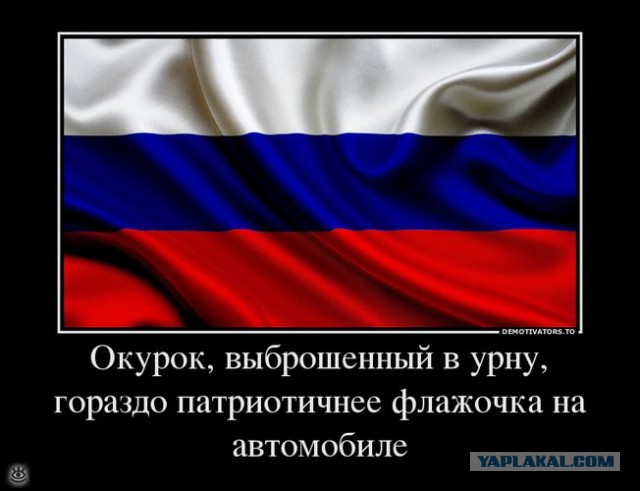 Позитивные картинки и комментарии.