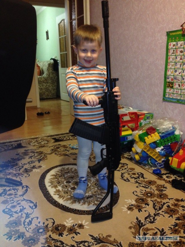 ДеткоВторник