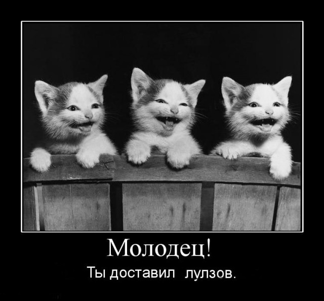 Очередная угадайка