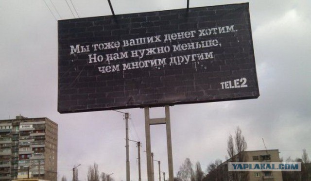 Подборка весёлых картинок