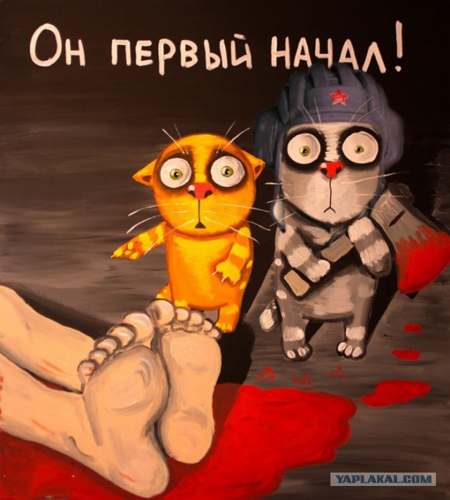 ЯП 1 000 000