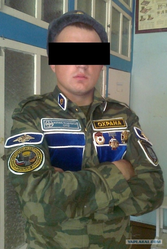ДМБ 2012