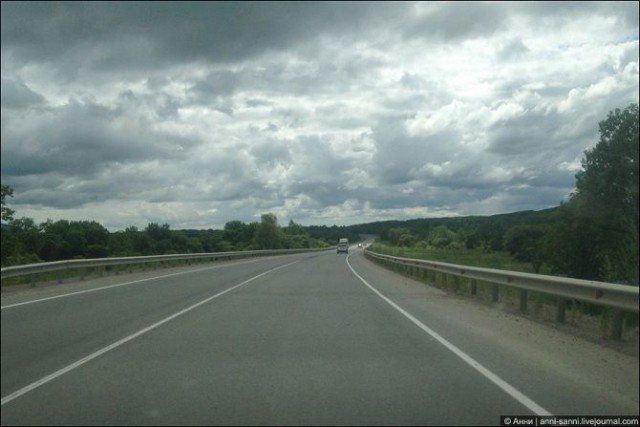 Дикари