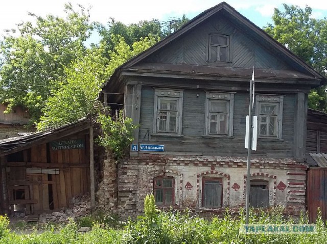 Весёлости в картинках