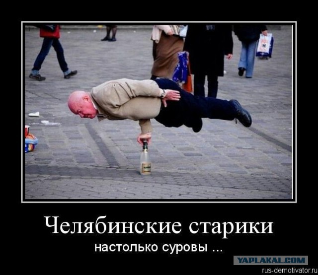 Понедельничная малозарядная лента анекдотов