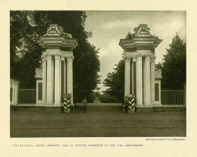 Санкт-Петербург
